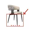 Silla de comedor minimalista italiana con un diseño moderno y lujoso, que presenta una sensación de alta gama, adecuada para hoteles y uso doméstico, con un reposabrazos de estilo isla