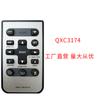Adecuado para el control remoto de TV inteligente QXC3174 infrarrojo HD 4K Comercio exterior de exportación en inglés