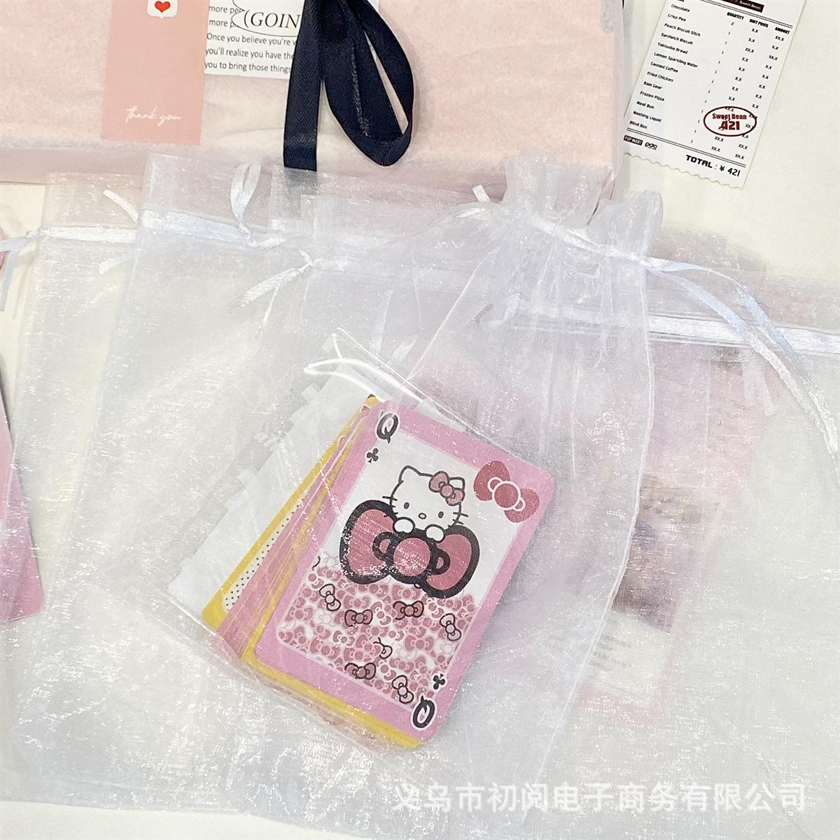 3F9088E1285E621068B956E51BE4BD