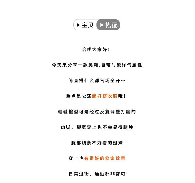 2025网红_02.jpg