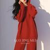 Use un conjunto de traje de suéter rojo con sensación de relajación senior coreana, hermoso y único, con un viento perezoso.