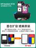 Aplicable al cartucho de tinta HP 4729 de gran capacidad, la impresora de inyección de tinta a color DeskJet puede agregar tinta traje de color negro