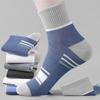 Calcetines nuevos para hombre de media caña calcetines otoño e invierno versión coreana desodorantes absorbentes de sudor calcetines deportivos calcetines de tendencia ins al por mayor