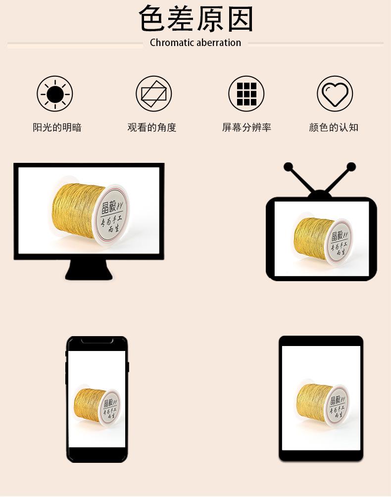 详情10.jpg