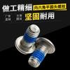 Venta al por mayor en stock Tornillos dispensadores anti-aflojamiento, Cabeza semiredonda, Tornillos roscados hexagonal con pulverización, Tornillos de acero inoxidable anti-aflojamiento recubiertos de pegamento