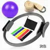 Anillo de fitness para yoga de nueve piezas, anillo elástico de TPE de 25 cm, pelota de yoga, banda elástica, anillo de Pilates, caja de color, bolsa