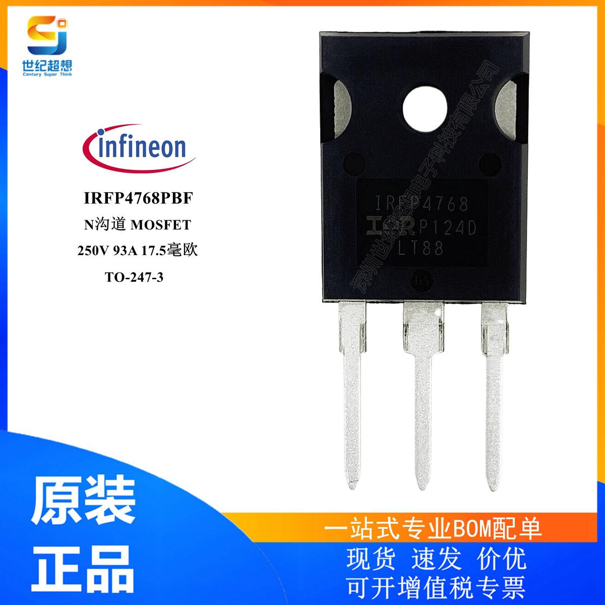 IRFP4768PBF