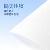 Papel Higiénico Camelia del Sol Zhongshun Jierou, Caja Completa, Papel Higiénico para el Hogar, Servilletas, Papel de Seda, Venta al por Mayor, Paquete Grande, Envío Gratis