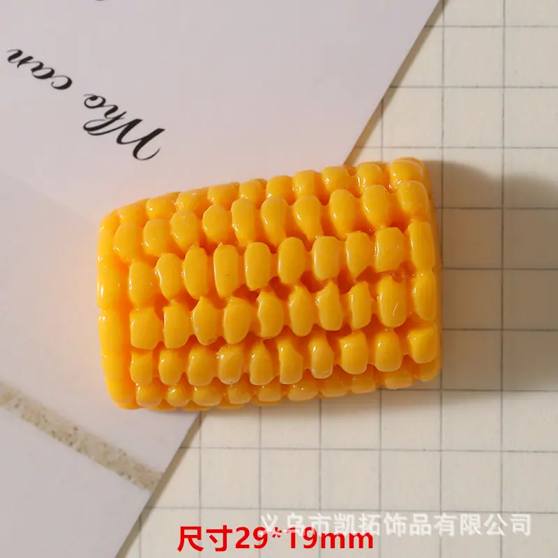 2Y9A0056_副本.jpg