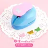 Herramienta de Repujado que Ahorra Esfuerzo para Manualidades Infantiles, Máquina Perforadora y Estampadora de Jardín de Infancia, Juego Grande de Moldes Redondos, con Forma de Corazón y Estrella