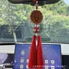 Adorno colgante de coche de alta gama para un viaje seguro, colgante de coche dorado de 0 kg para el espejo retrovisor interior, decoración colgante de coche de madera de durazno