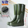 Botas de lluvia de moda de media caña para mujer, antideslizantes, resistentes al desgaste, zapatos impermeables para adultos, botas de lluvia estilo coreano, zapatos impermeables para exteriores