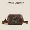 Bolso de Mujer con Textura de Cuero Suave, Bolso Boston Almohada de Moda, Bolso de Hombro Único Versátil Ancho Retro, Bolso Cruzado para Mujer