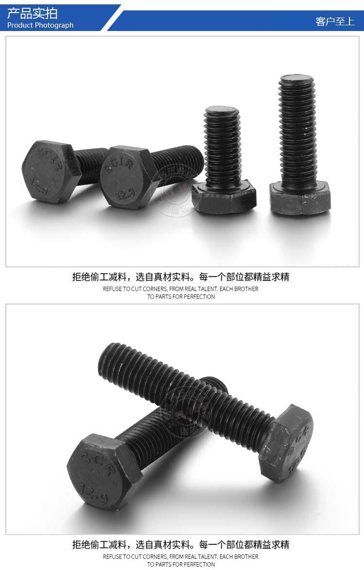 详细页_07