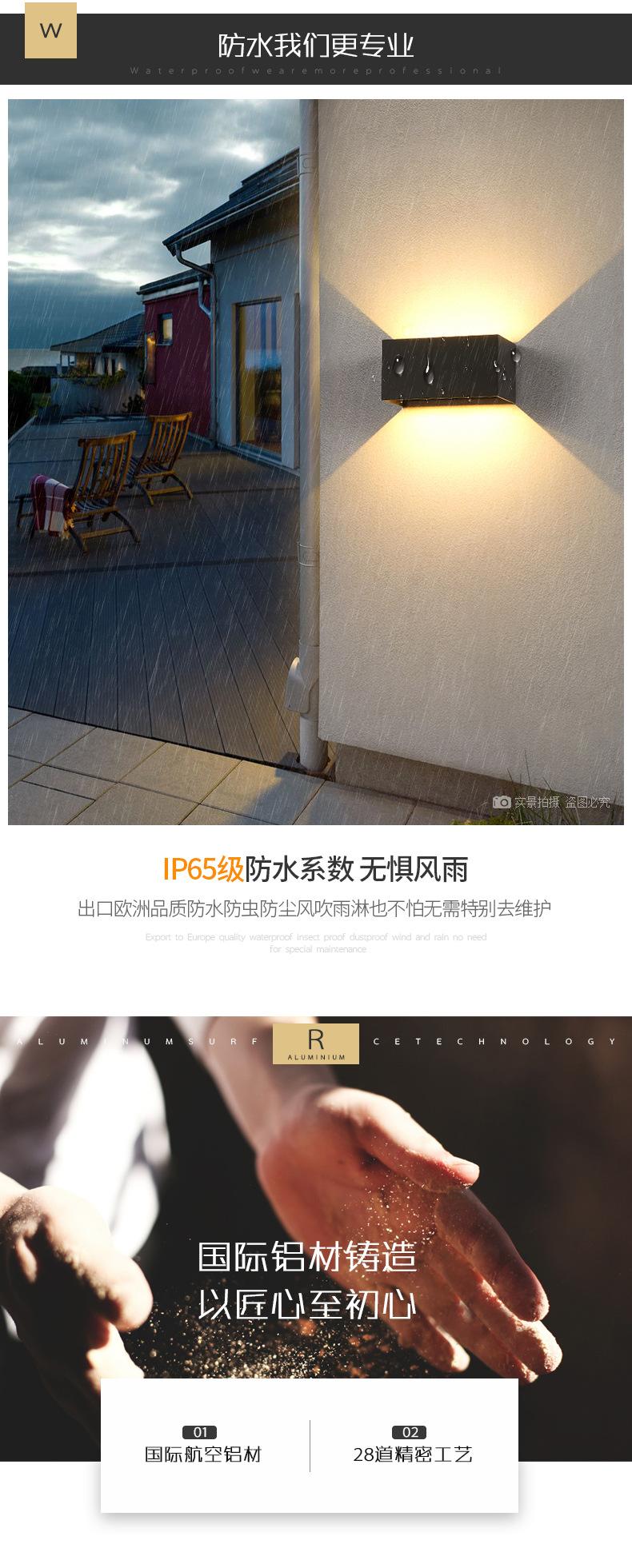 产品6_02.jpg