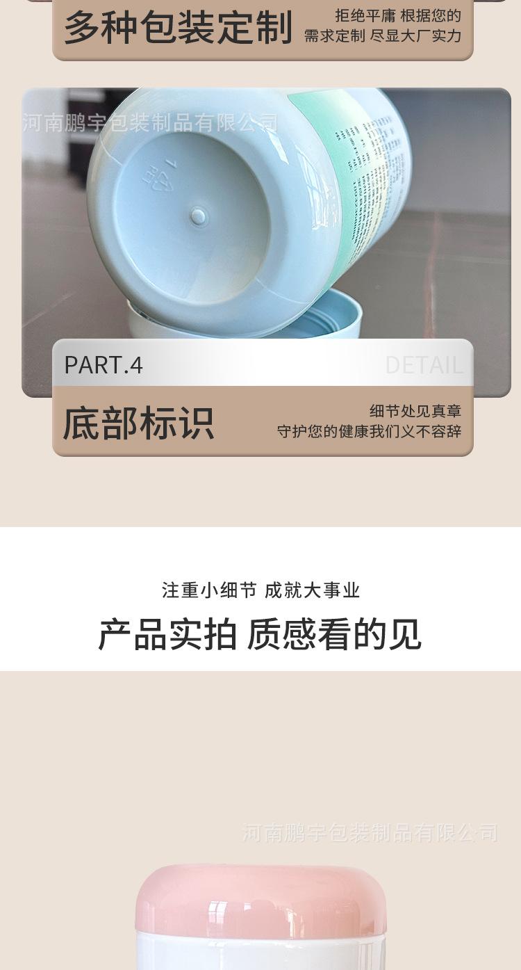 详情_07.jpg