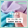 Tejido de malla piqué de nailon de 165 g, material para polo y camiseta moderna de hombre, secado rápido, deportivo y hecho con seda de hielo