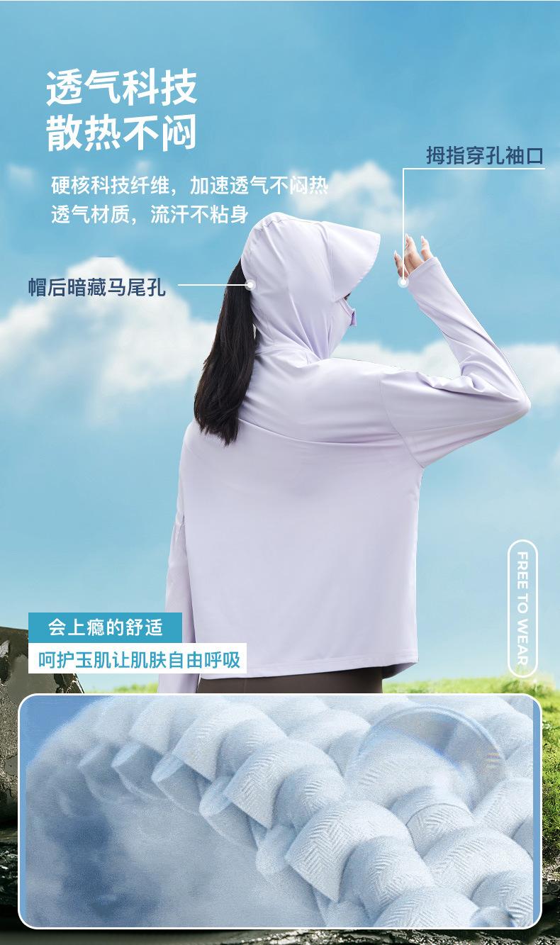 775617443211d783ba77d-d1ad-404