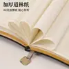 Marcador de Página con Colgante Cuaderno Logo Personalizado Grueso de Alta Calidad A6 Libro de Registro de Reuniones Cuaderno de Negocios Compra Grupal