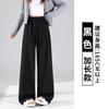 Foto Real de Calça Esportiva Retrô para Mulheres, Novo Estilo Outono 2026, Cordão na Cintura Baixa, Perna Reta Solta, Calça Casual de Perna Larga com Caimento
