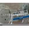 Válvula Solenoide SMC SY9120-5DZD-03