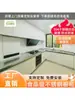 Gabinete Integrado de Aço Inoxidável 304 Hangzhou Bancada Anti-riscos Armário de Fogão Bancada Sólida Leidezhu