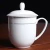 Quarto de Hotel Caneca de Cerâmica Branca Pura para Chá com Borda Dourada, Infusor de Chá e Tampa, Copo para Beber em Reuniões de Escritório