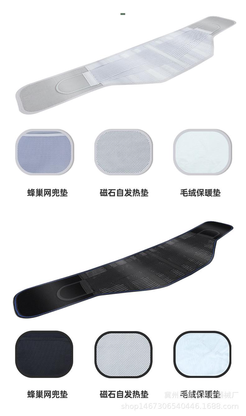 五根钢板护腰_03.jpg