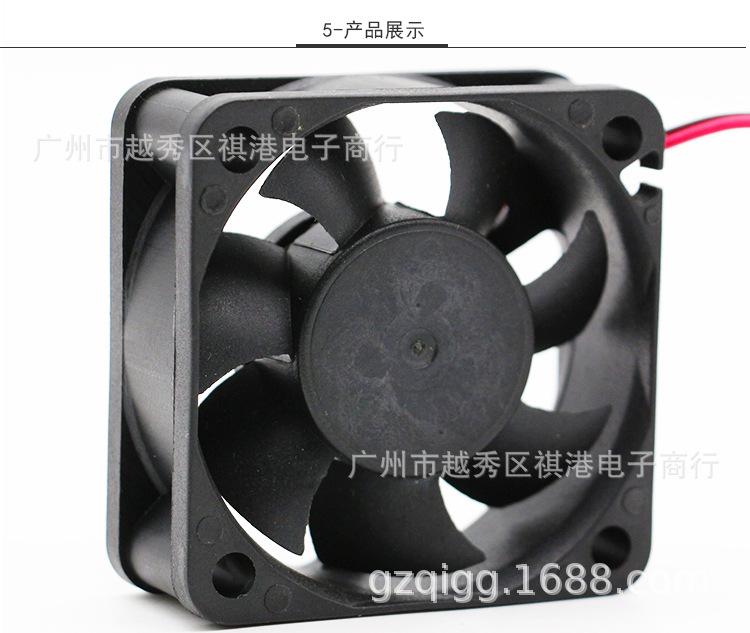 5020-24V-S-2P详情_05.jpg
