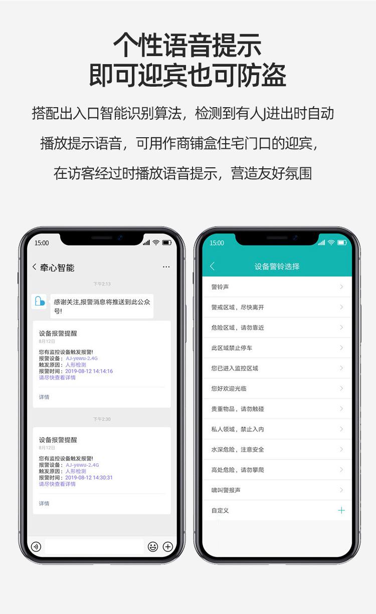 银河详情 (15).jpg
