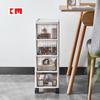 Gabinete de almacenamiento tipo cajón de montaje libre multicapa para documentos y papelería, gabinete de almacenamiento móvil debajo de la mesa A5