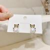 Lindos Aretes de Tigre Pequeño para Mujer Diseño Nicho Estilo Frío Aretes Año Animal 2025 Nuevos Aretes de Perla