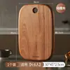 Tabla de cortar cuadrada con agujeros redondos para uso doméstico de madera wengué, tabla para frutas, tabla antibacterial de madera maciza estilo japonés, tabla de cortar para cocina