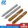 Pernos de Anclaje Químico de Acero Inoxidable 304, Químicos para Construcción, Pernos de Expansión por Tornillo, Varillas de Tornillo con Forma de Cono Invertido