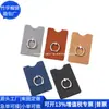 Corcho con Hebilla de Anillo Metálico Corteza de Corcho Bolsa para Tarjetas de Teléfono Móvil Portatarjetas de Corcho Plegable Fábrica Personalizada