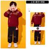 Ropa de actuación para niños en Año Nuevo Estilo Chino Hanfu Rojo Festivo Ropa de actuación para coro Saludos de Año Nuevo Ropa Ropa de baile para jardín de infantes