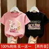 Camiseta de Manga Corta de Algodón Puro para Niña Ropa de Verano 2026 Nueva Camiseta de Verano Infantil Holgada Casual Elegante Top para Niña