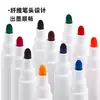 Mini Pizarra Blanca Marcador Pequeño Base Agua Borrable para Educación Temprana Infantil Dibujo Marcador para Pizarra Blanca Multicolores Papelería