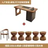 Nova Mesa de Chá de Madeira Maciça Chinesa Pequena para Apartamento Uso Doméstico Mesa de Preparo de Chá de Madeira Maciça Moderna Simples para Escritório Lazer Varanda Mesa de Chá