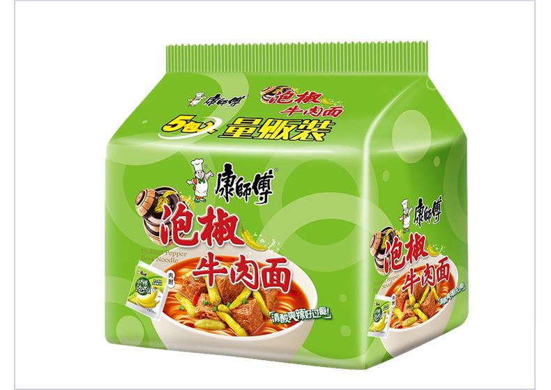新详情设计-恢复的-恢复的_07.jpg
