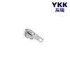Cremallera Ykk en Stock, Gama Completa de Tiradores de Cremallera de Nylon Tamaño 5 Cn, Tiradores de Cremallera Ykk para Bolsas, Anillos de Cremallera, Equipaje