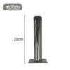 Patas de Ferretería para Muebles Ajustables, Patas para Sofá, Patas para Mesa de Café, Patas para Mueble de TV, Patas para Gabinete, Patas para Mesa de Noche, Patas de Soporte para Sofá