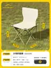 Silla Plegable Ligera para Exteriores Taburete Portátil de Pesca Silla Portátil Pequeña Plegable para Estudiantes de Arte Silla Plegable Pequeña para Bocetos Camping