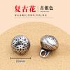 Fivela de Contas Vintage de Metal Botão de Fivela Pan Cheongsam Botão de Flor Decorativa Pequeno Estilo Chinês Hanfu Traje Tang Traje Antigo