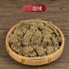 Yikang Aiwanfang Farmacêutica Ailong Fábrica de Ouro Envelhecido Ailong 500g Fuyang Moxabustion Ailong Moxibustion Hall Chain Supply