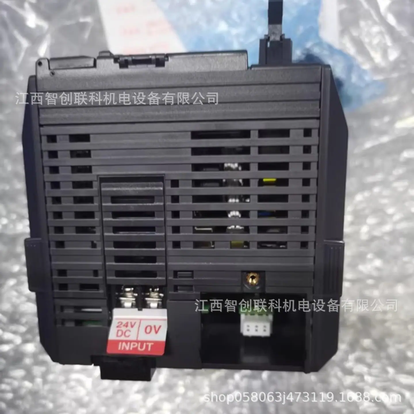 KV-5000 4