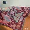 Manta de Sofá Estilo Bohemio, Funda para Sofá, Manta Estilo Camping, Manta de Hilo Multifuncional, Manta de Hilo de Tela de Cubierta Estilo Étnico Estilo Camping