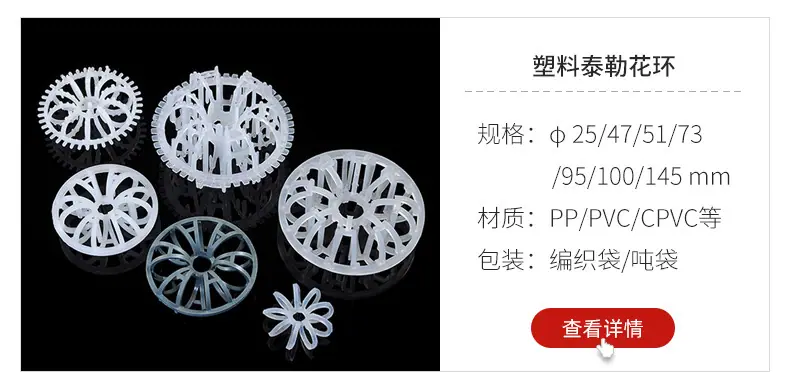 日系花环填料详情_07.jpg