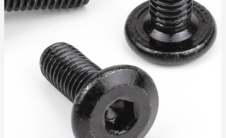 氧化发黑倒边内六角螺丝_03_06.jpg