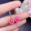 Pendientes de Ópalo Rosa Natural al por Mayor Piedra Principal 7X9Mm Venta Caliente Transfronteriza Suministro en Vivo Fábrica Popular al por Mayor